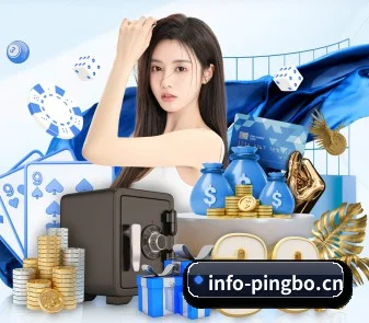 平博体育 APP